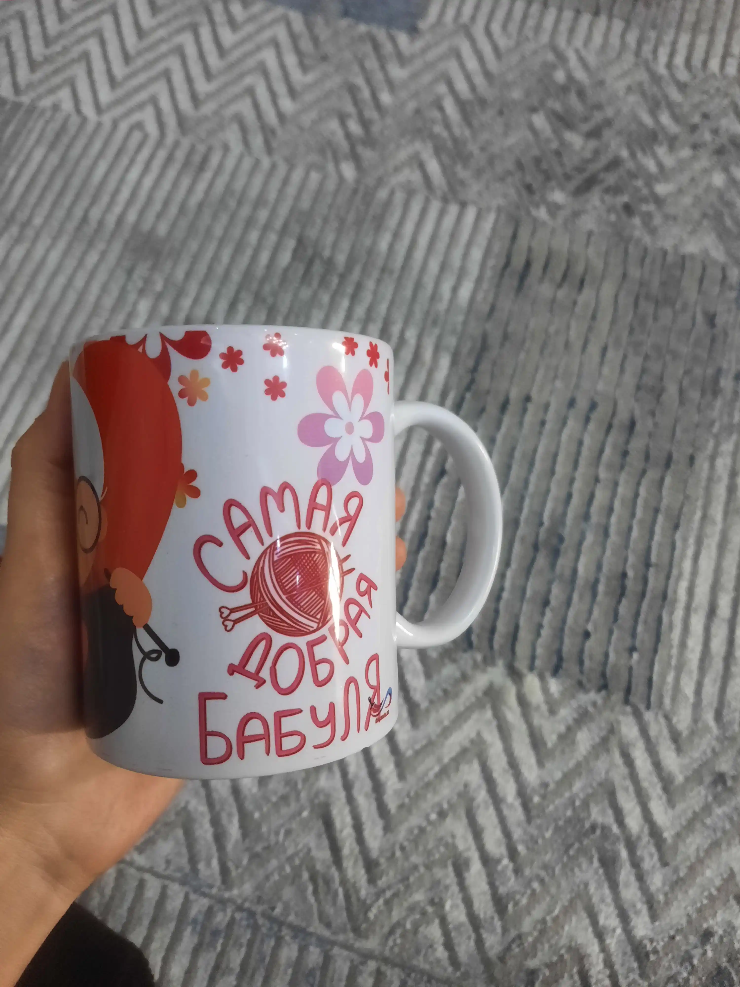 Sevimli buvisining bosma krujkasi