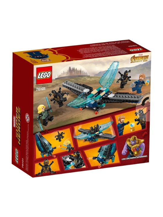 Konstruktor LEGO DC Batman 76259 figurasi