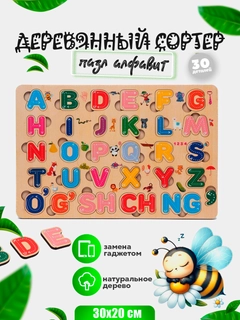 Oqish rang