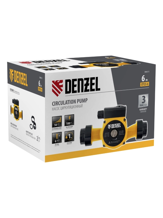 DENZEL CP25-6 aylanma nasosi, bosimi 6 m, 50 l/min, 1 m kabel, 99411