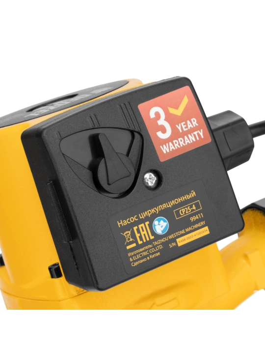 DENZEL CP25-6 aylanma nasosi, bosimi 6 m, 50 l/min, 1 m kabel, 99411