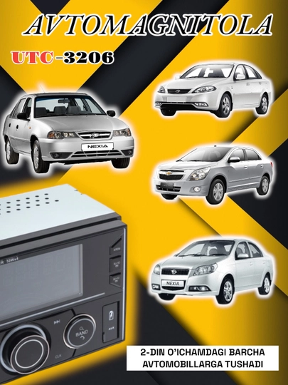 Автомобильная магнитола UTC 3206 2-DIN подходит для Cobalt Spark Nexia Gentra Lacetti — 6221995-3206UTC