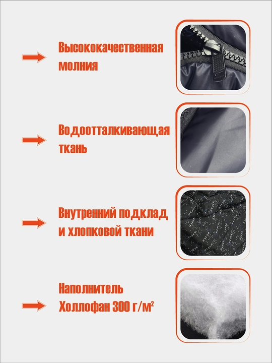 Спальный мешок туристический зимний, туристический спальник, туристический