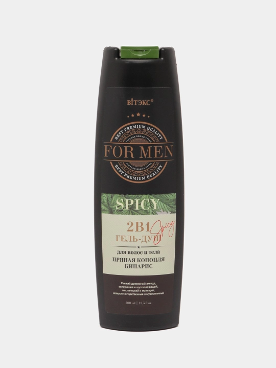 Гель для душа SPICY For MEN для волос и тела, пряная конопля и кипарис, 400 мл, Витэкс