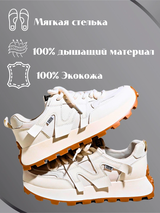 Ayollar sport krossovkalari