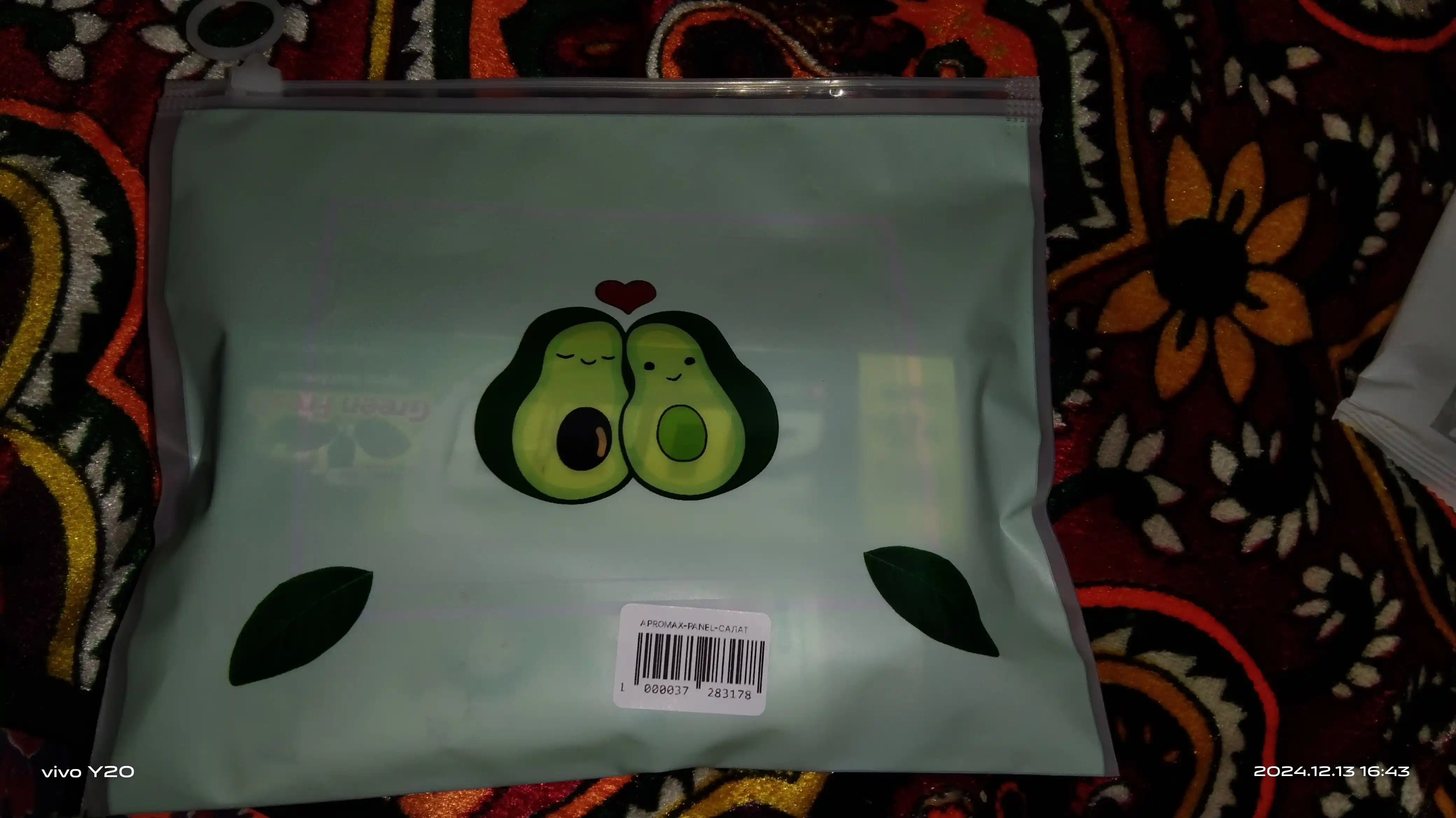 Kosmetik sumkasi "Kaktus", maktab va ofis uchun, A5