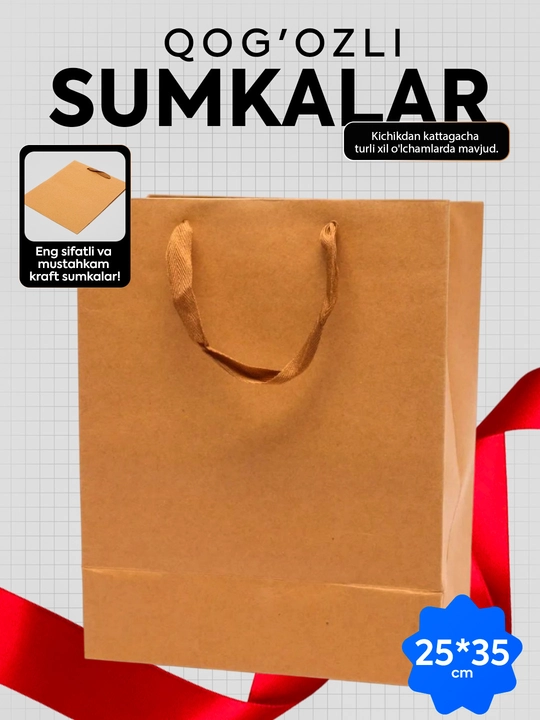 Sovgalar va xaridlar uchun qogoz paket - 