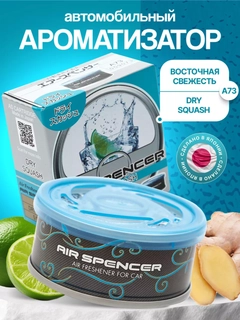 Синий