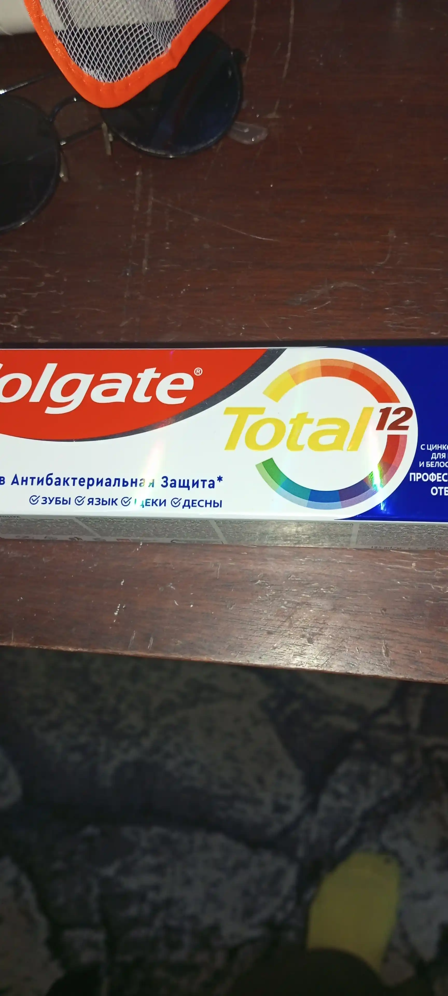 Tish pastasi Colgate Total 12, 125 ml