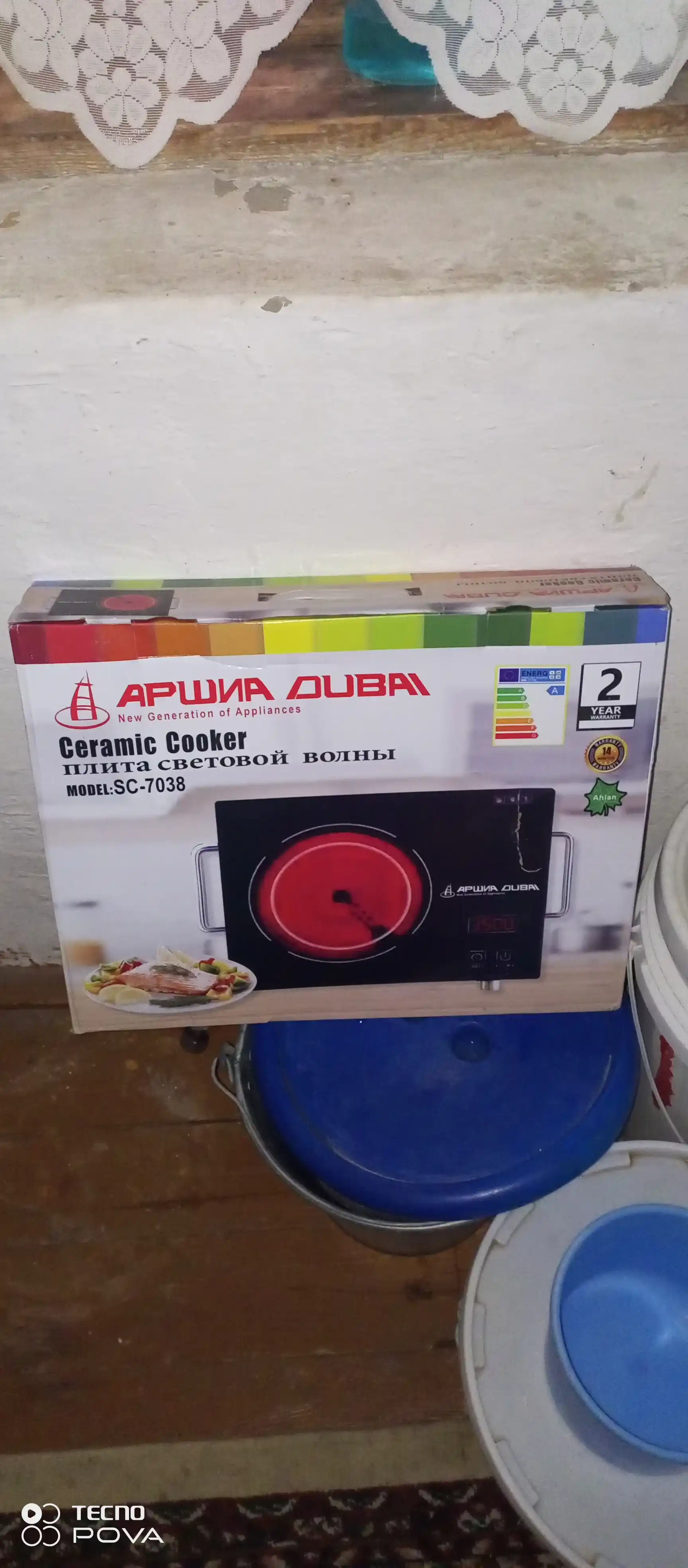 Elektr plita  2 komforkalik  stol usti plitasi , shisha keramika 3500 W