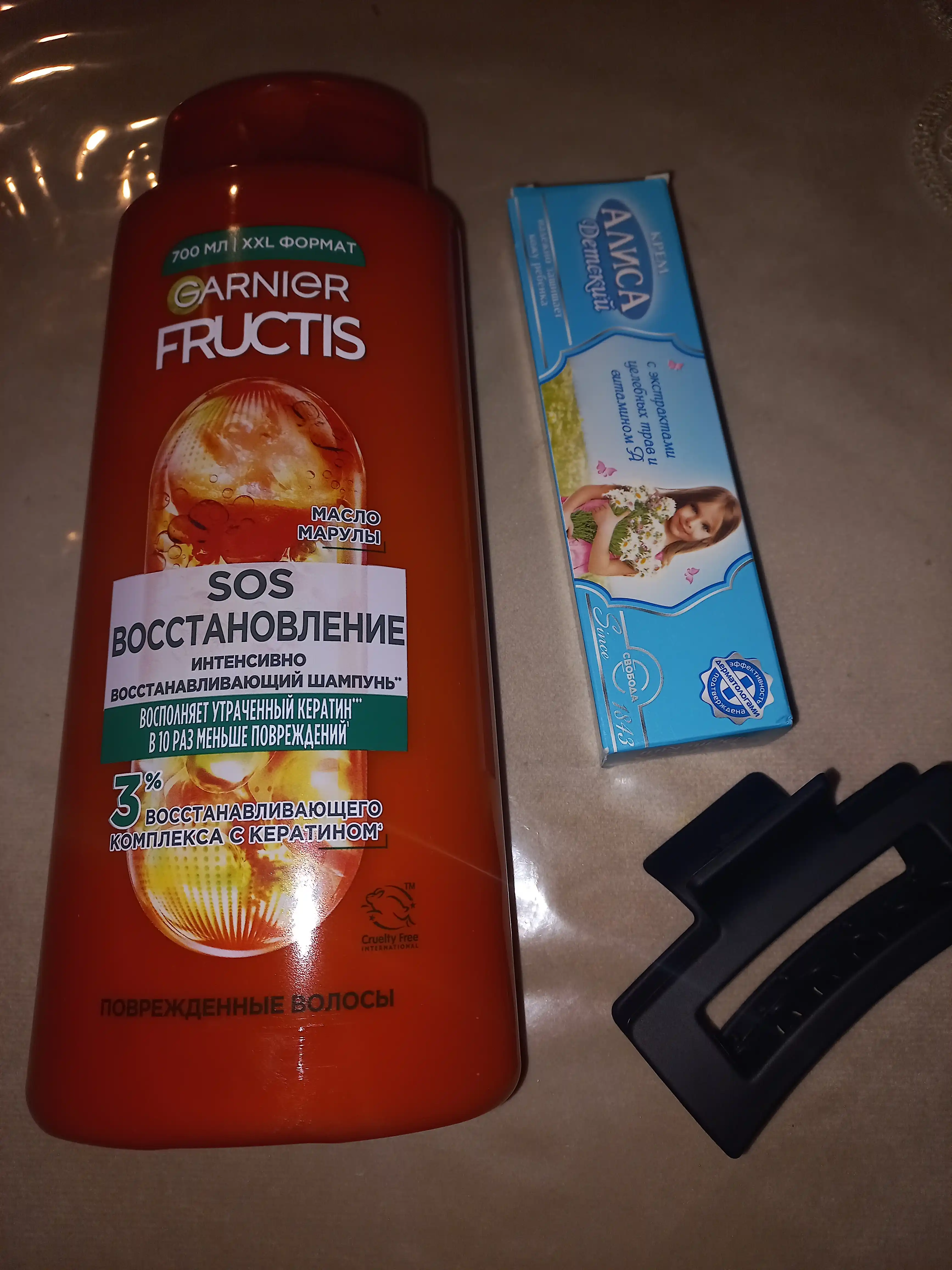 Soch qisqichi, mat, 9 sm