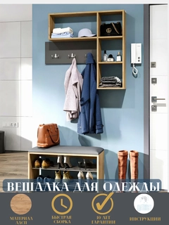 Золотой