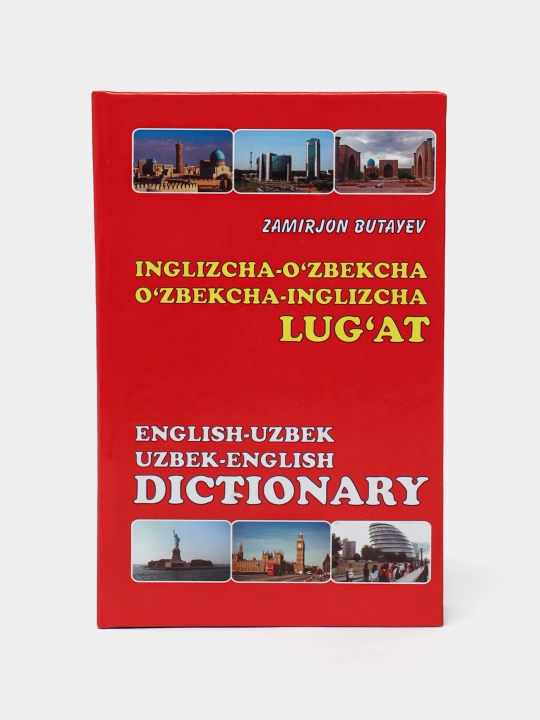 Инглизча-ўзбекча Ўзбекча-инглизча луғат - 