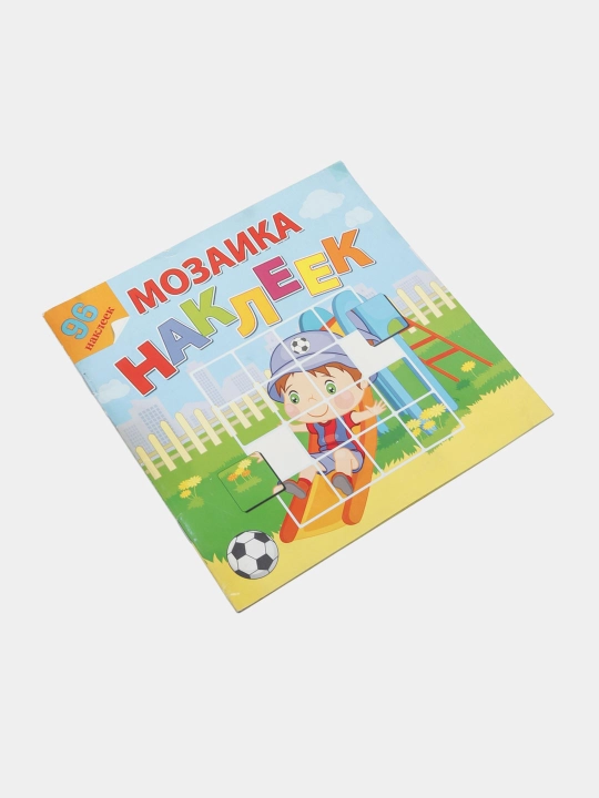 Мозаика 96 наклеек