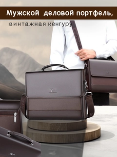 Шоколадный