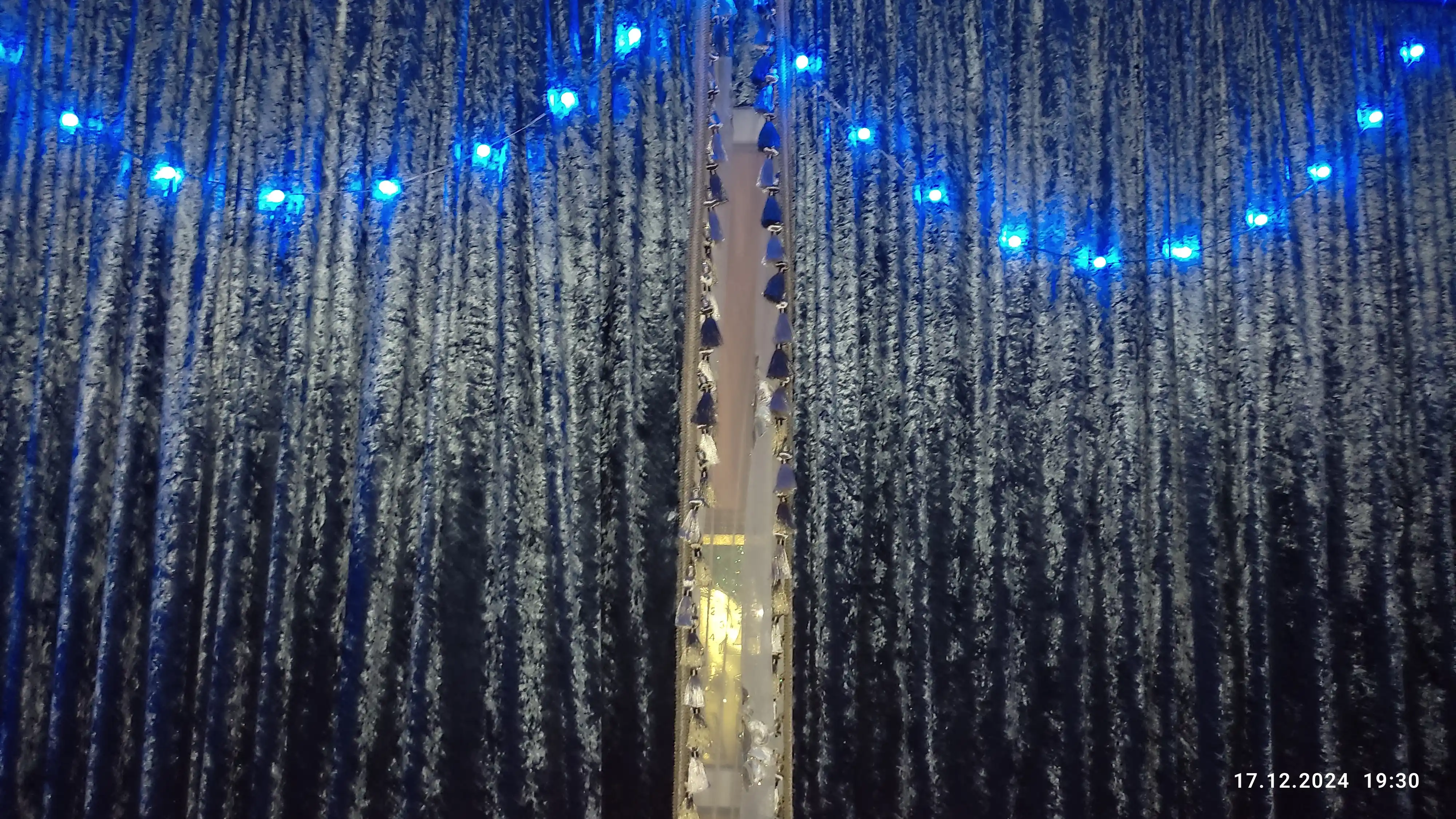 Aqlli LED RGB svetodiod girlyanda, pul't bilan, yangi yil archasi va ichki bezatish uchun