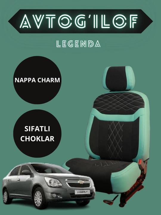 Чехол на автокресло ,LEGENDA LACETTI, COBALT, TRACKER 2