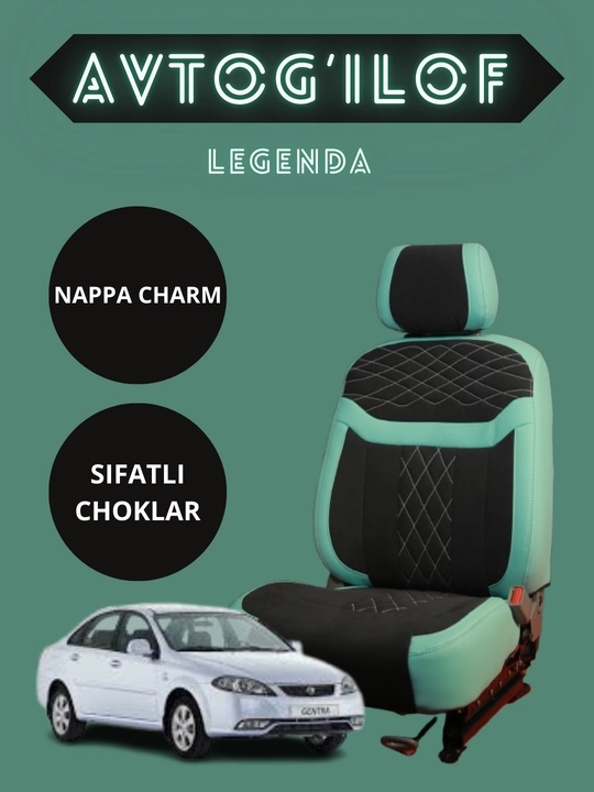 Чехол на автокресло ,LEGENDA LACETTI, COBALT, TRACKER 2