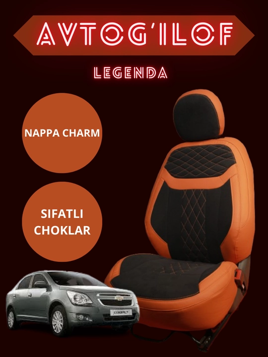 Чехол на автокресло ,LEGENDA LACETTI, COBALT, TRACKER 2