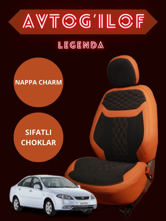 Чехол на автокресло ,LEGENDA LACETTI, COBALT, TRACKER 2
