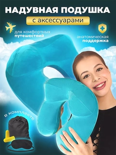 Moviy
