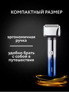 Тёмно-серый