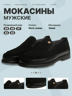 Тёмно-серый