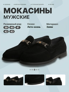 Серый