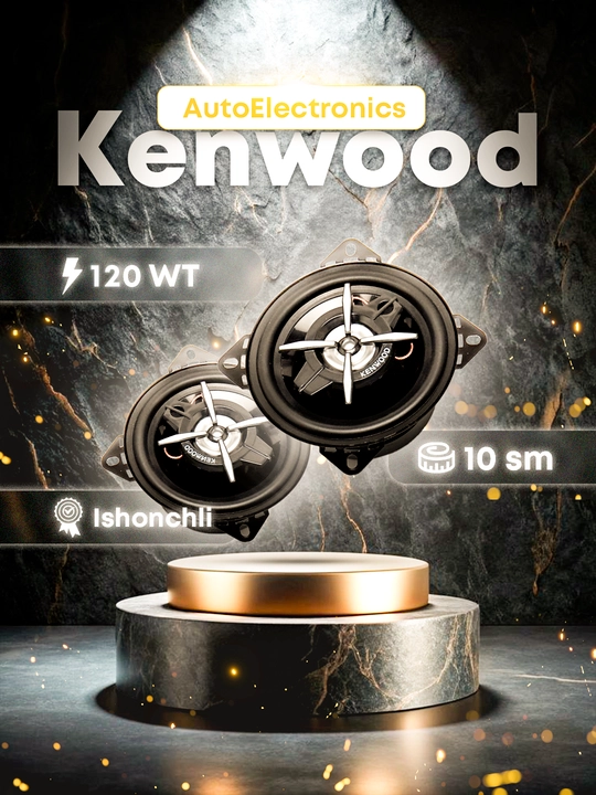 Колонка Kenwood, 120 wt 10 см, 2-лопастная, Matiz, Spark, Nexia, с резиновой кромкой - 