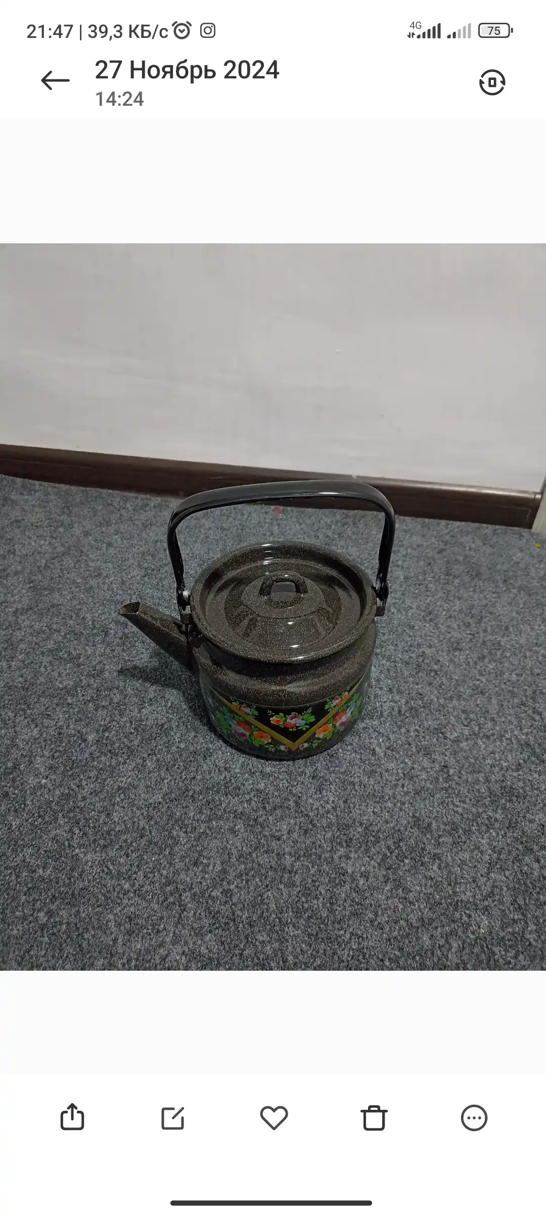 Чайник с крышкой, чайник заварочный, 2.0 л, эмалированный