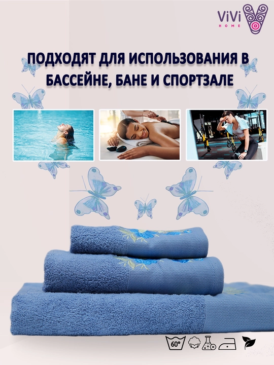 Patli sochiqlar to‘plami, yuz va oyoqlar uchun, momiq, yumshoq, hammom sochiqlari