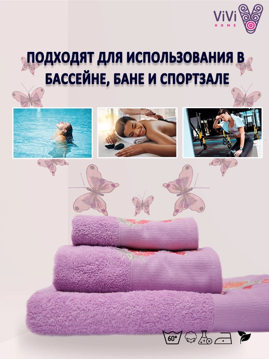 Patli sochiqlar to‘plami, yuz va oyoqlar uchun, momiq, yumshoq, hammom sochiqlari