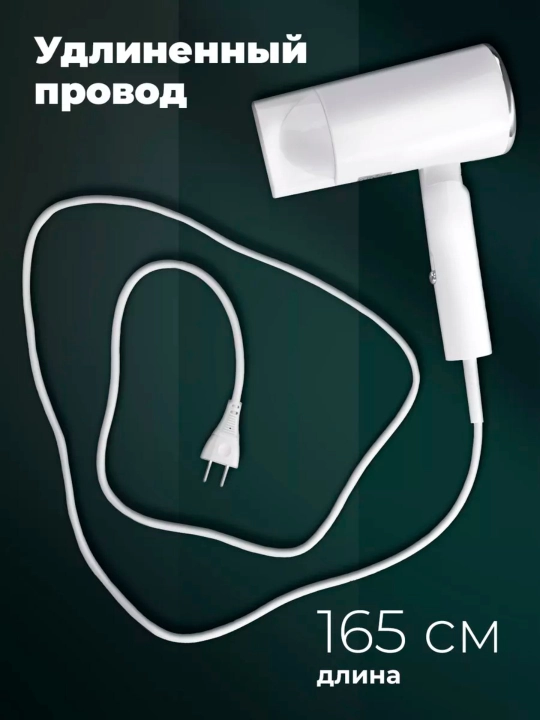 Профессиональный фен для волос, ионический, для сушки и укладки волос