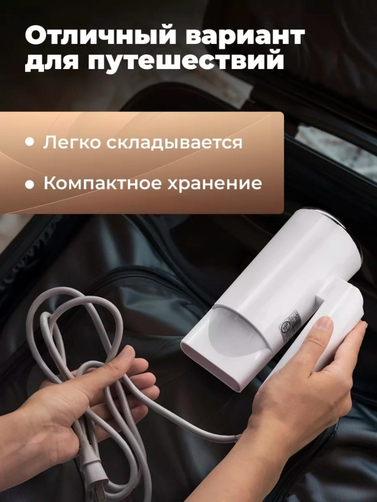 Профессиональный фен для волос, ионический, для сушки и укладки волос