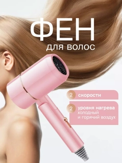 Конфетный
