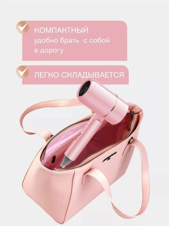 Профессиональный фен для волос, ионический, для сушки и укладки волос