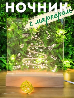 Бежевый