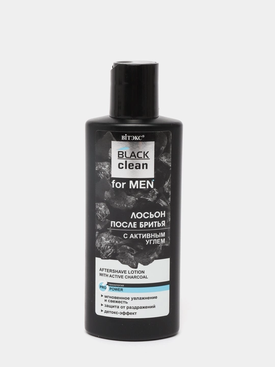 Лосьон после бритья BLACK CLEAN FOR MEN с активным углем, 150 мл, Витэкс
