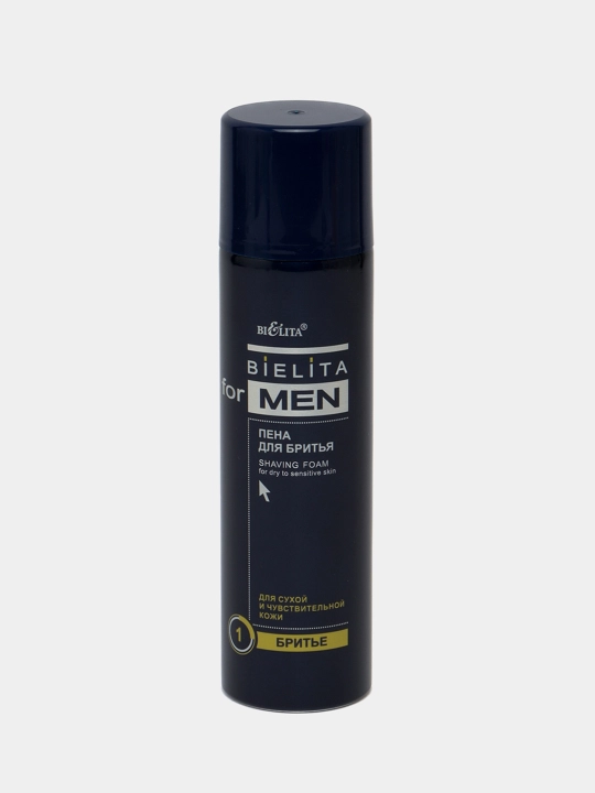 Пена для бритья FOR MEN для сухой и чувствительной кожи, 250 мл, Белита