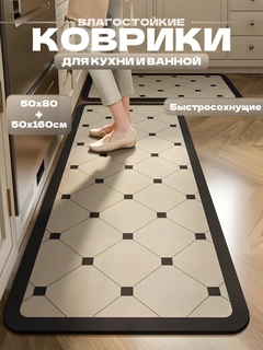 Оливковый