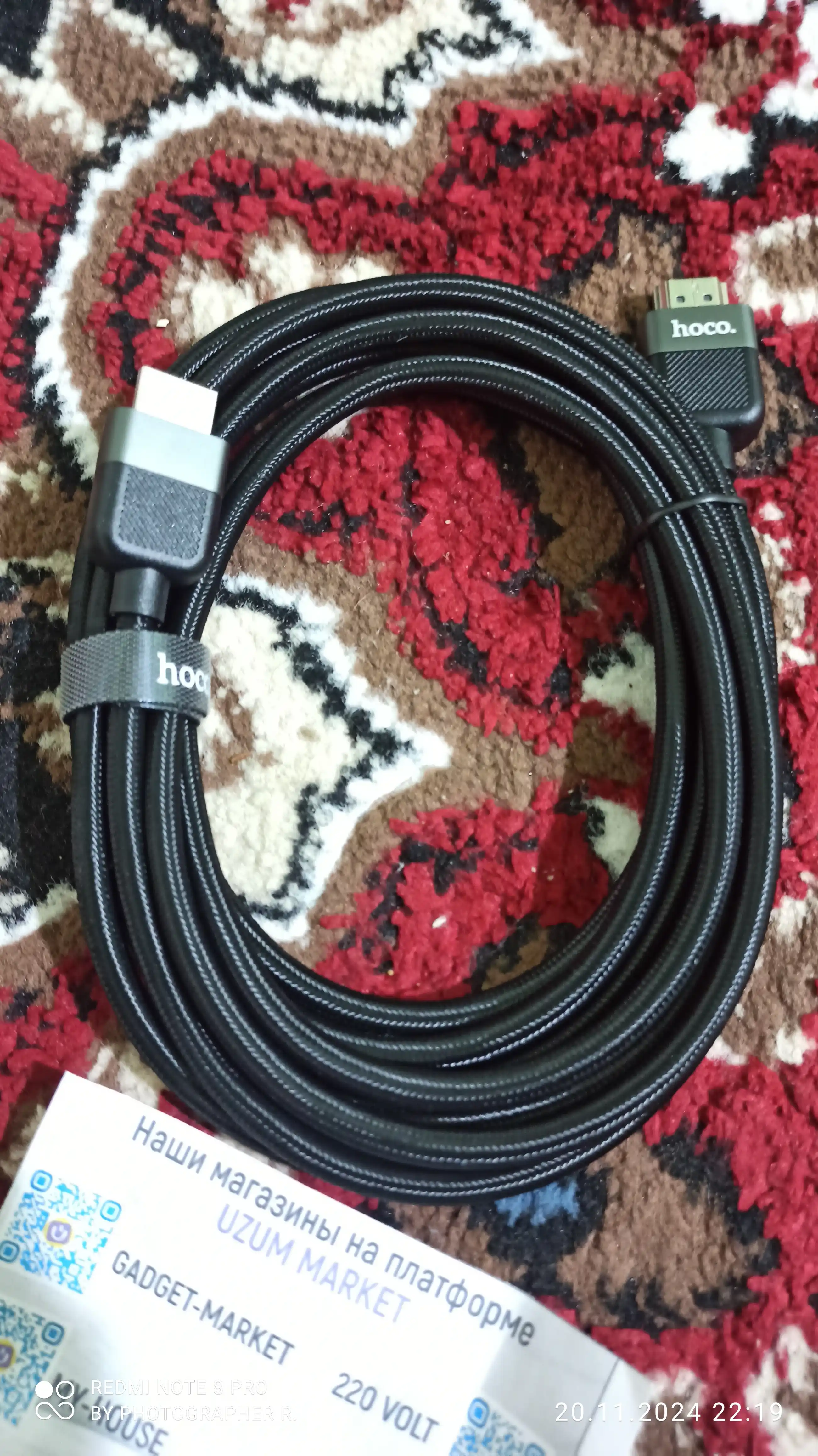 HOCO US08 HDMI–HDMI kabeli, 2.0 versiya, 1 metr, 4K qo‘llab-quvvatlash TV va noutbuk uchun