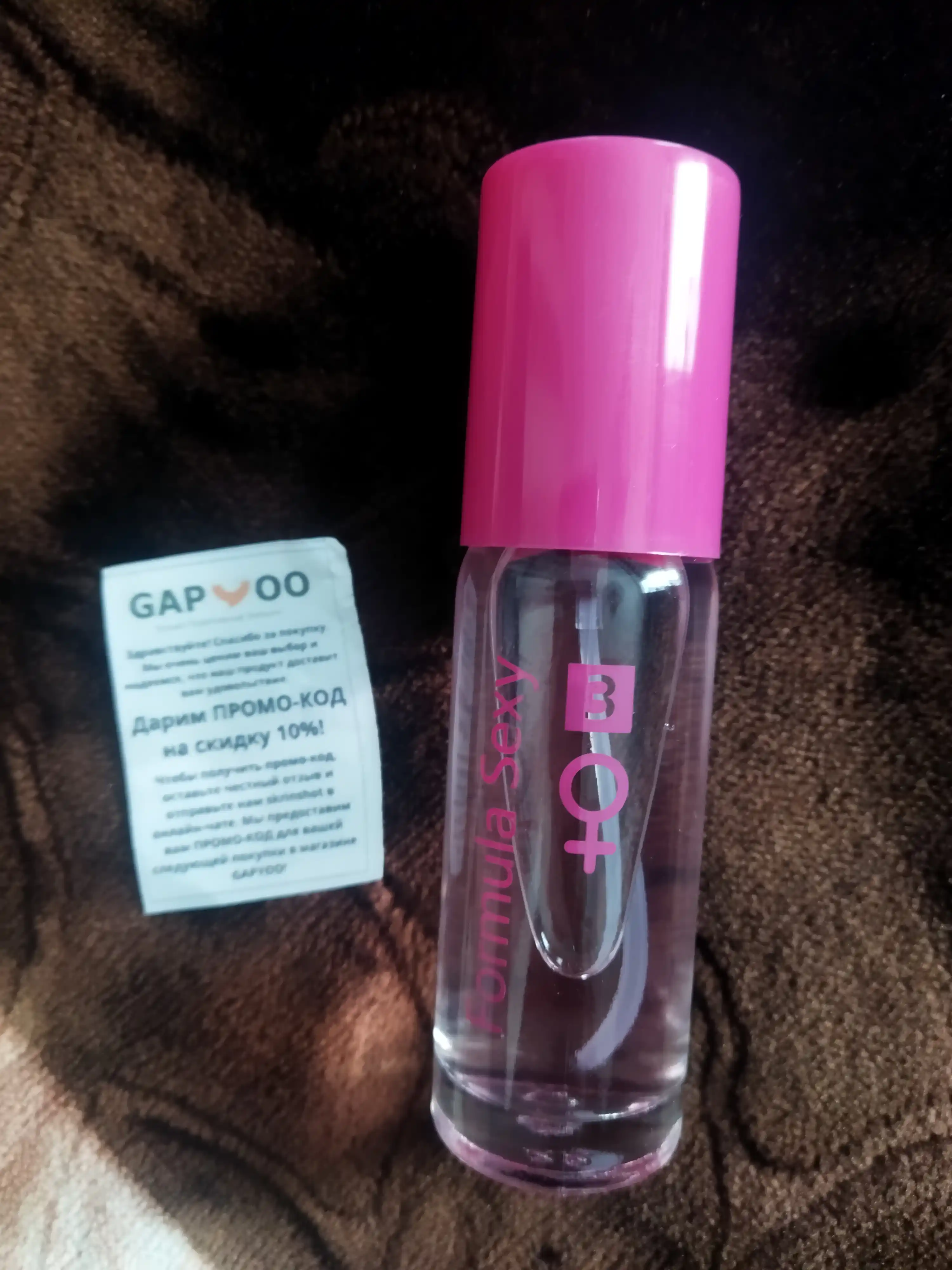 Xushbo'ylangan suv Formula Sexy feromonli, 30 ml
