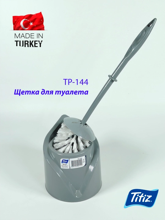 Щётка для туалета