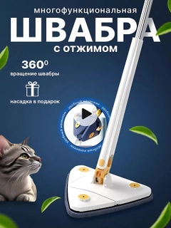 Белый