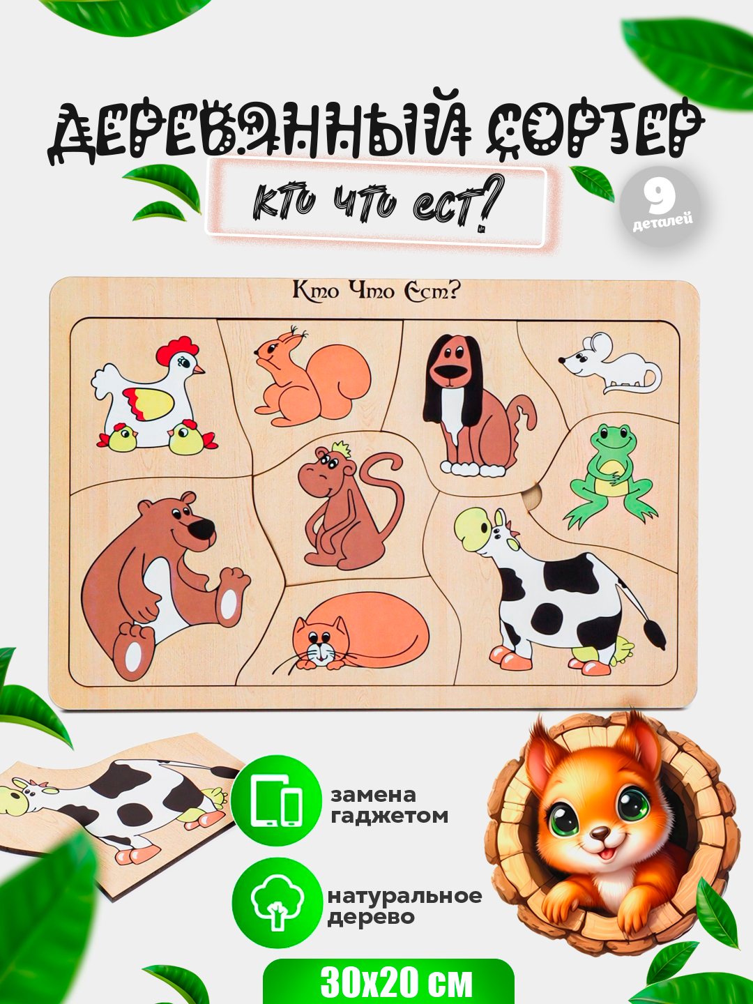 Sveta Bukina bilan jinsiy aloqa video