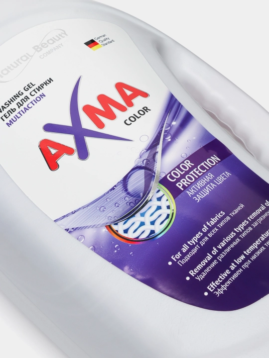 Гель для стирки AXMA Multiaction для цветного белья, 4 кг