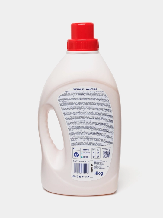 Rangli kirlar uchun AXMA kir yuvish geli, 4 kg