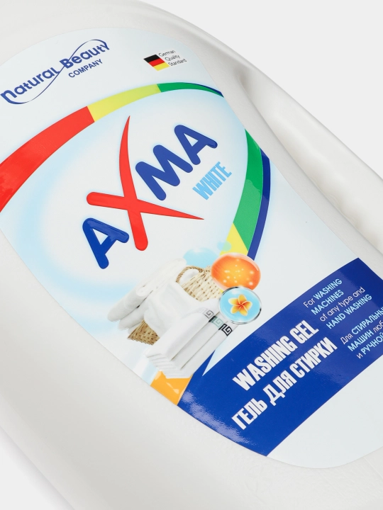 Гель для стирки AXMA для белого белья, 4 кг