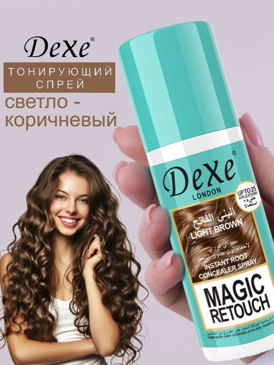 O‘sib ketgan ildizlarni bo‘yash uchun Dexe Magic Retouch tonirlovchi spreyi, 75 ml - 