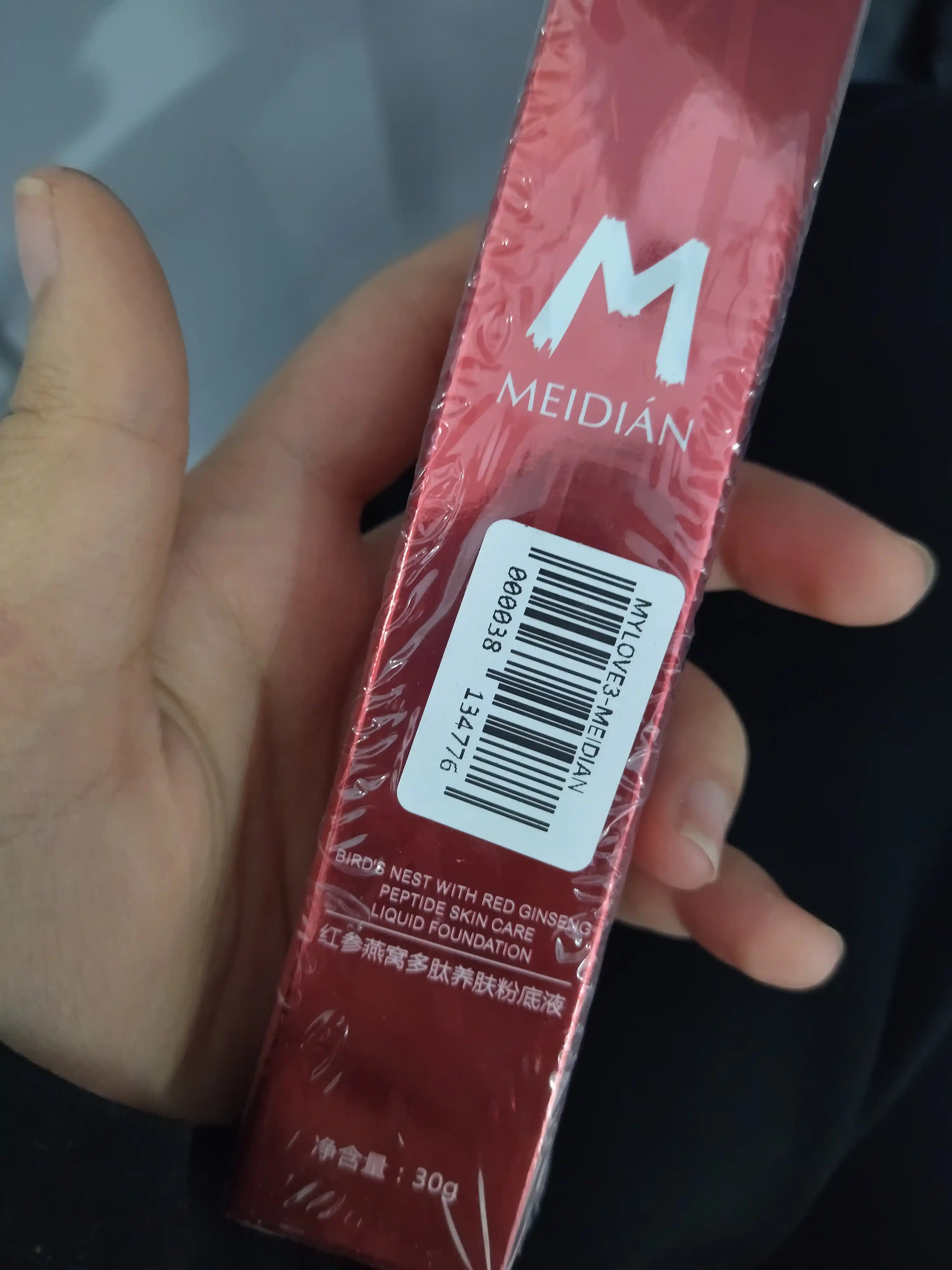 Тональный крем для лица Meidian, для всех типов кожи, на основе красного женьшеня, 30 г